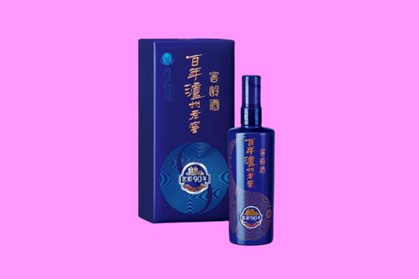 宜都市回收泸州老窖