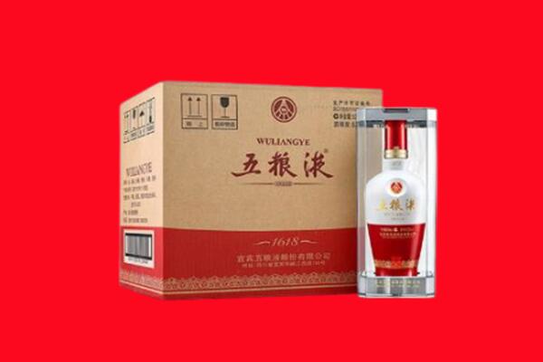 宜都市回收五粮液