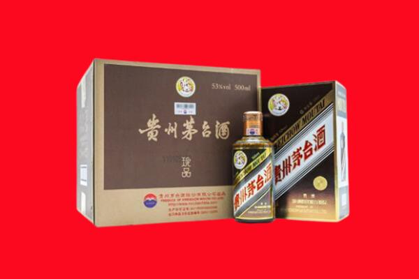 宜都市回收50年茅台