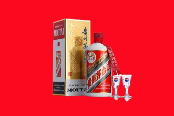 宜都市回收贵州茅台酒